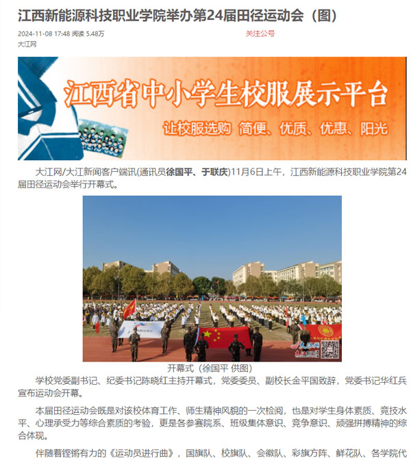 图片1.jpg