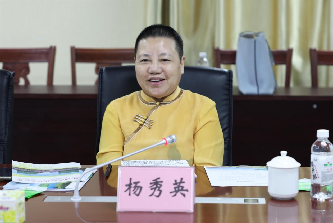 微信图片_20231110092805.png