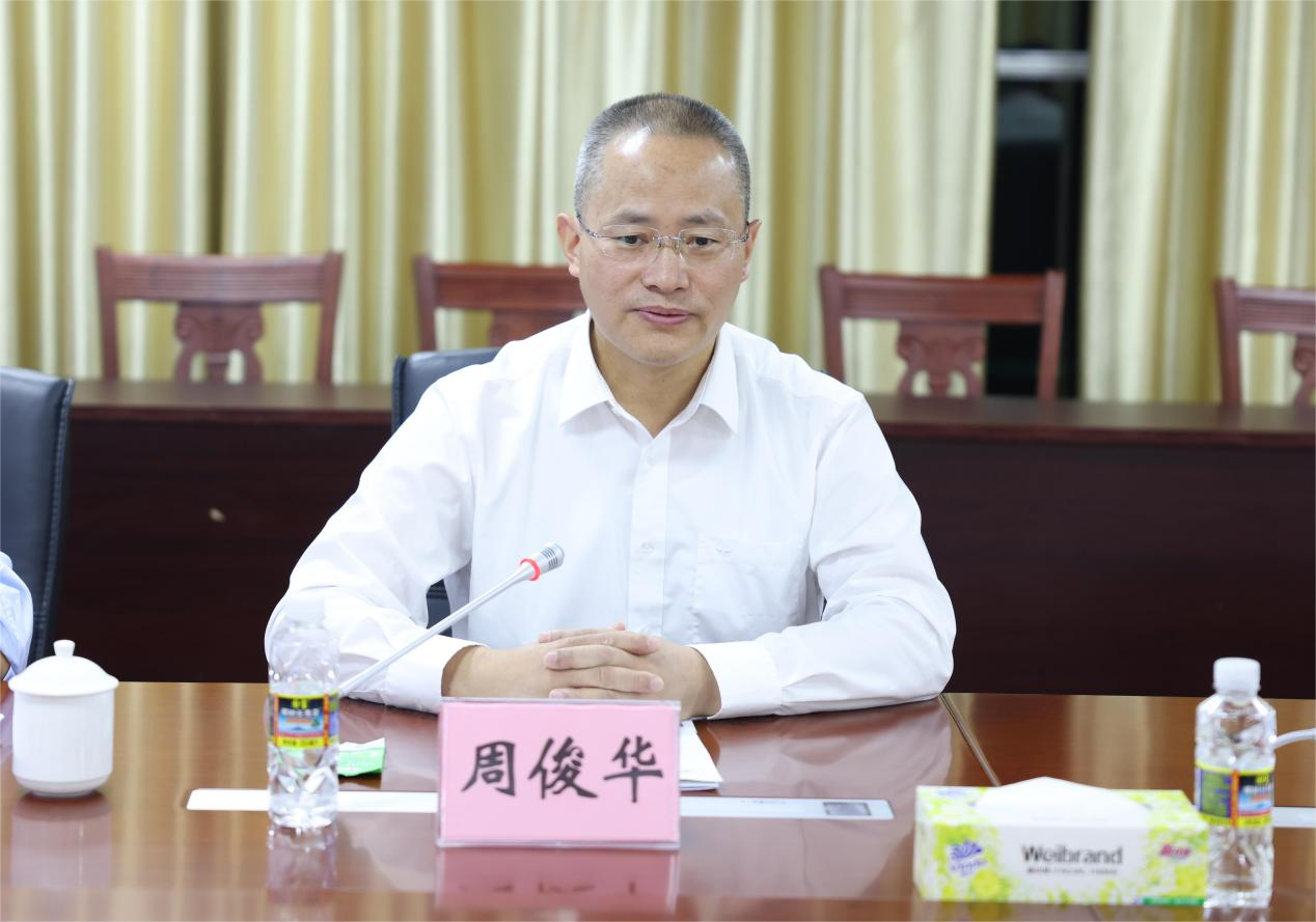 微信图片_20231110092809.png